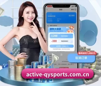 球友会 APP